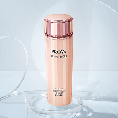 米兰紧致肌密精华水